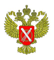 Коллегия Управления Росреестра по Челябинской области 