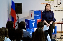 Молодежь Коркинского округа приняла участие в семинаре по финансовой грамотности