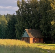 Росреестр отвечает: об уточнении границ земельного участка и о нотариальном удостоверении договора купли-продажи жилья