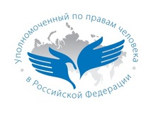 По ходатайству Уполномоченного по правам человека в РФ восстановлены права добросовестного покупателя жилья